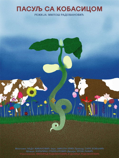 Golden Wedding (2023) poster