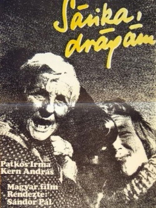 Sarah, My Dear (1971) poster