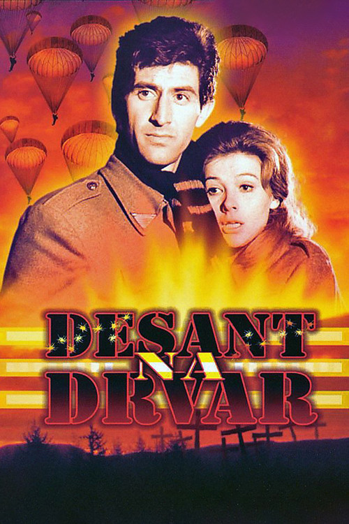 Desant na Drvar (1963) poster