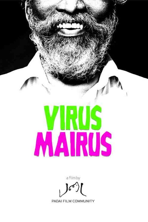 Virus Mairus (2020) poster