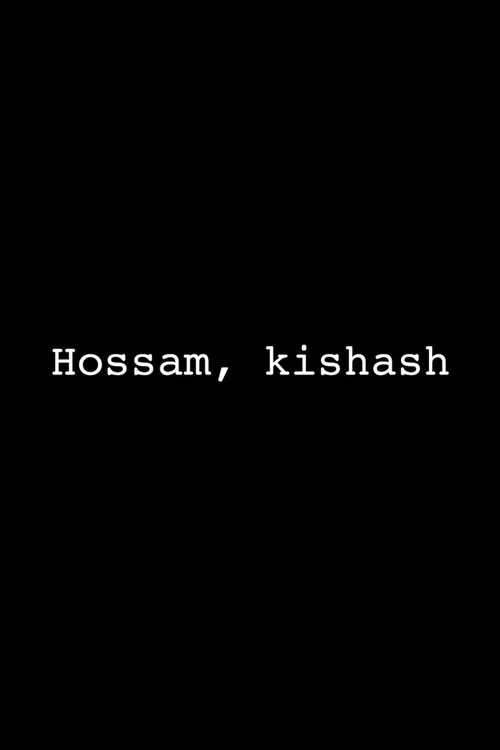 Hossam, kishash (2018) poster