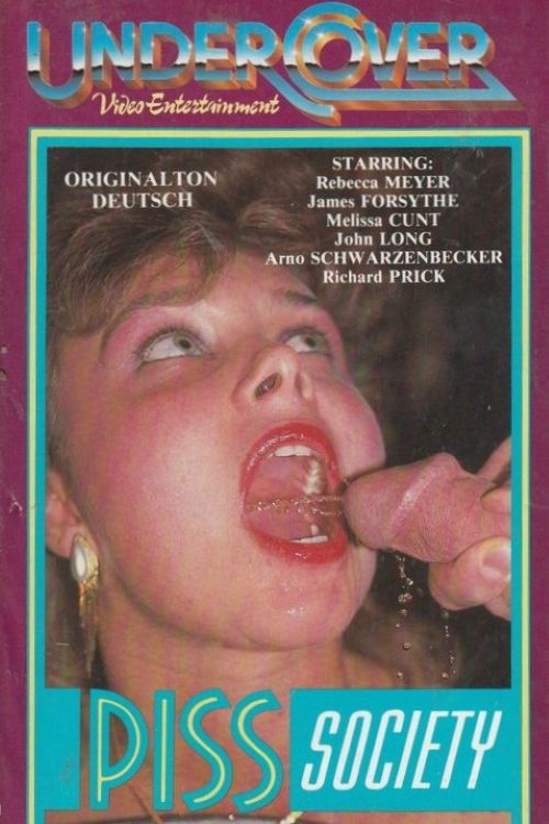 Piss Society (1990) poster