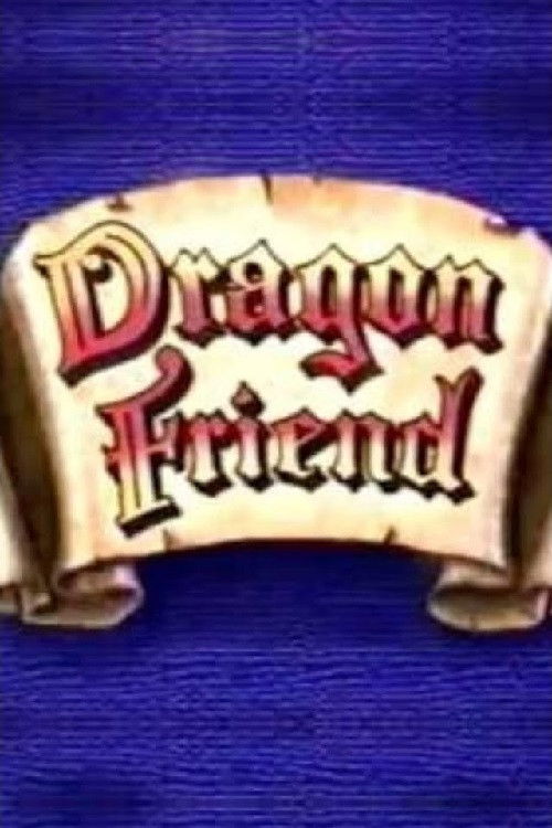 Dragon Friend (1998) poster