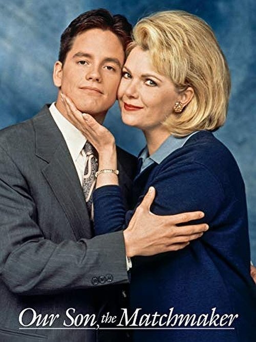 Our Son, the Matchmaker (1996) poster