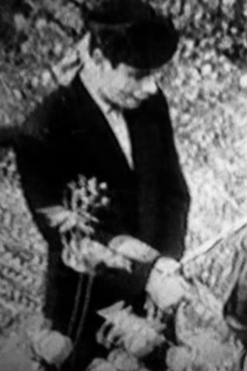 Dead Relatives (1983) poster