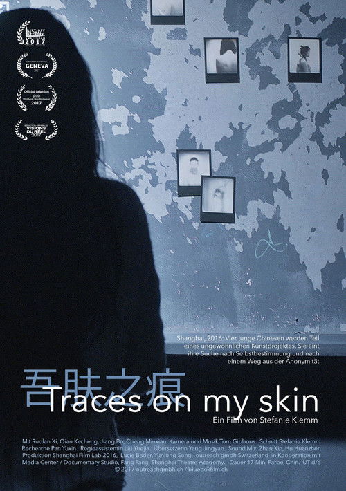 Traces On My Skin (2017) poster