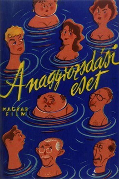 A Remarkable Case (1957) poster