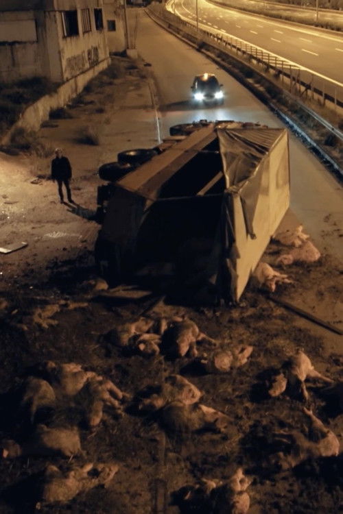 Requiem To a Fatal Incident (2015) poster