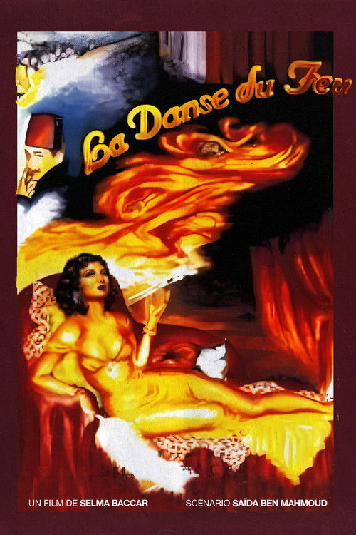 The Fire Dance (1994) poster