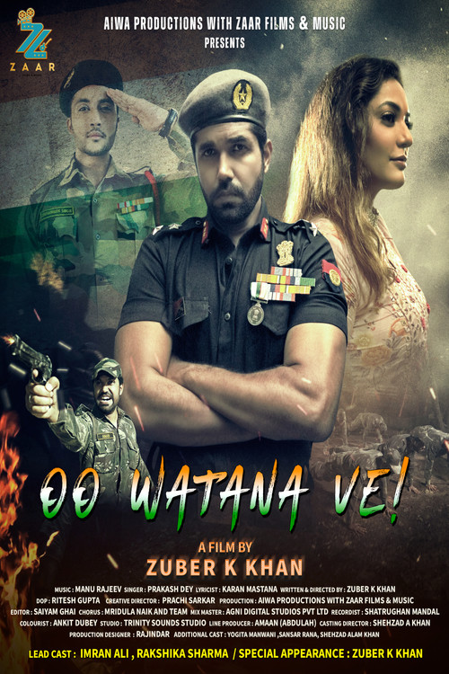 Oo Watana Ve ! (2023) poster