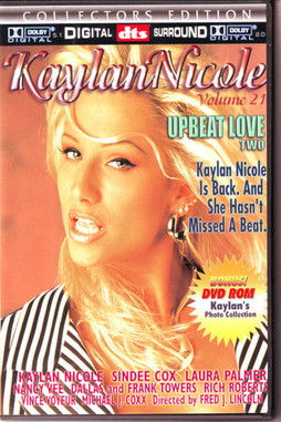 Upbeat Love 2 (1995) poster