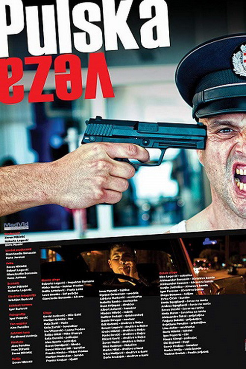 The Pula Connection (2012) poster