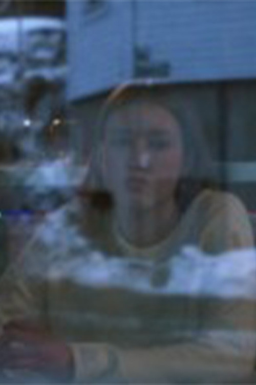 Amanda (2024) poster