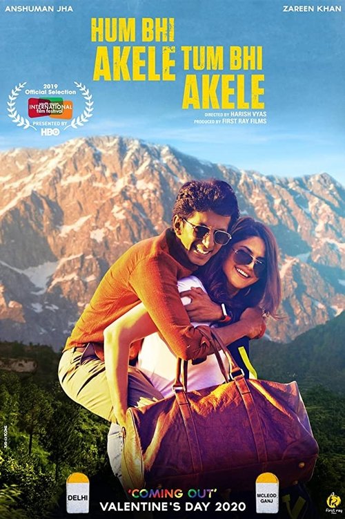 Hum Bhi Akele Tum Bhi Akele (2020) poster