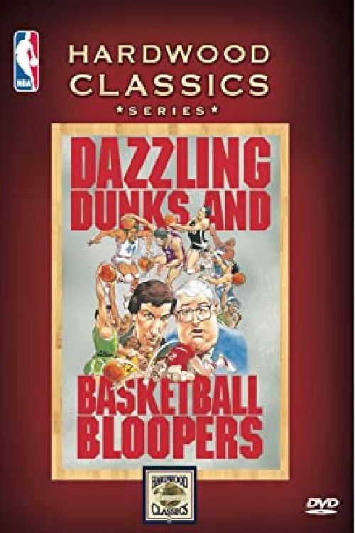 Dazzling Dunks and Basketball Bloopers (1993) poster