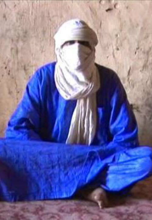 Amanar Tamasheq (2010) poster