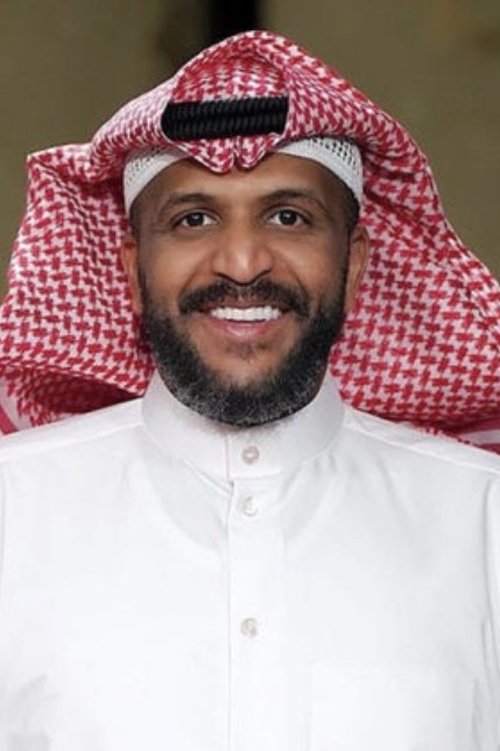 سلطان الفرج