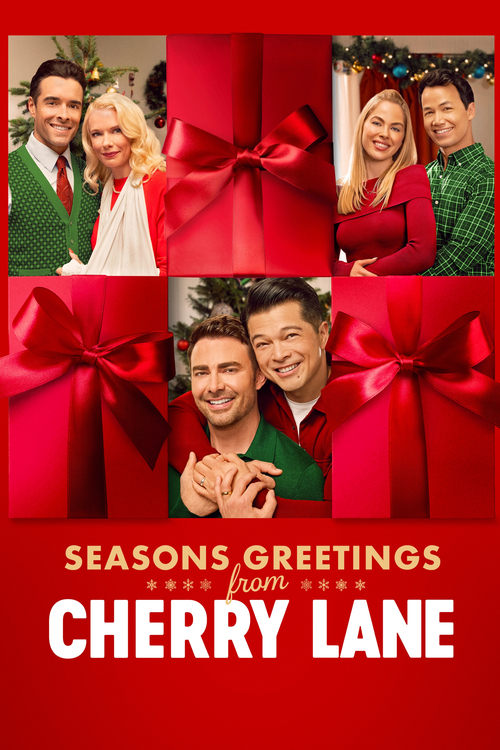 Season's Greetings from Cherry Lane (2024) poster