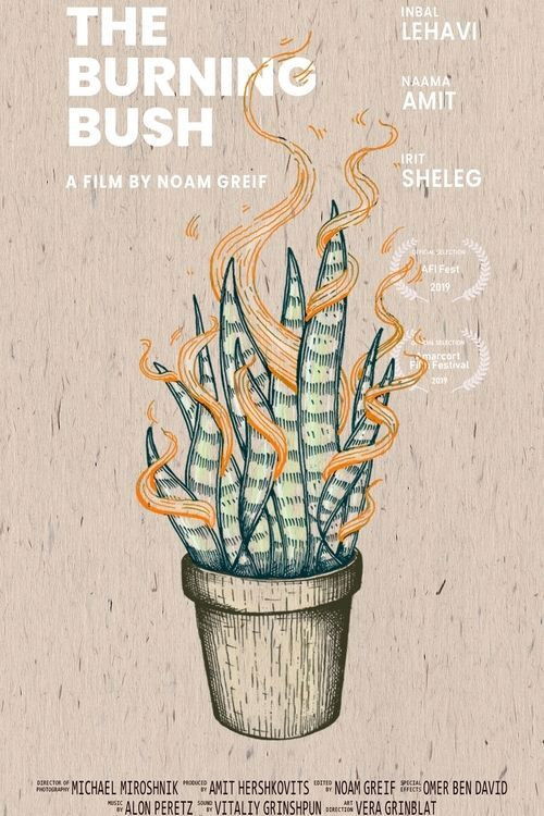 The Burning Bush (2019) poster