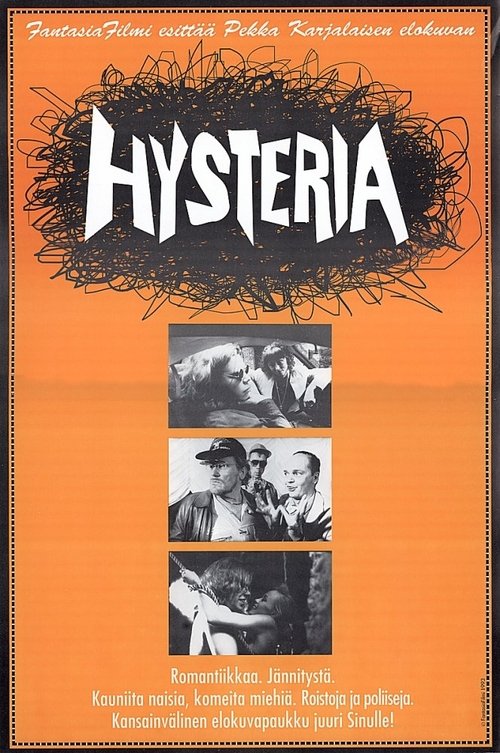 Hysteria (1993) poster