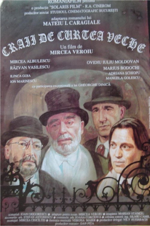 The Idle Princes of the Old Court (1995) poster