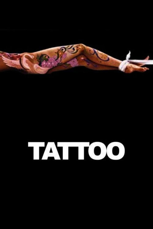 Tattoo (1981) poster