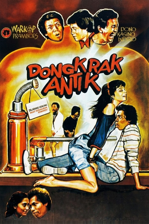 Dongkrak Antik (1982) poster