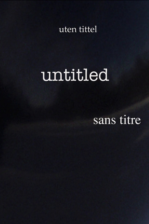 Untitled (2005) poster