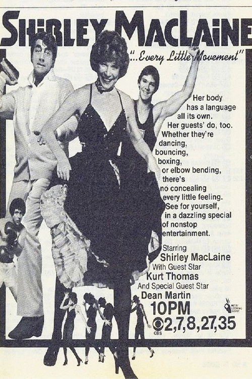 Shirley MacLaine: '...Every Little Movement' (1980) poster