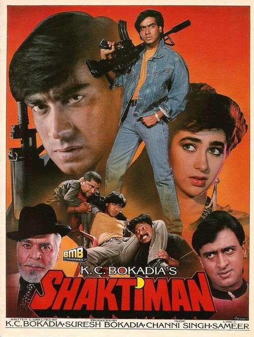 Shaktiman (1993) poster