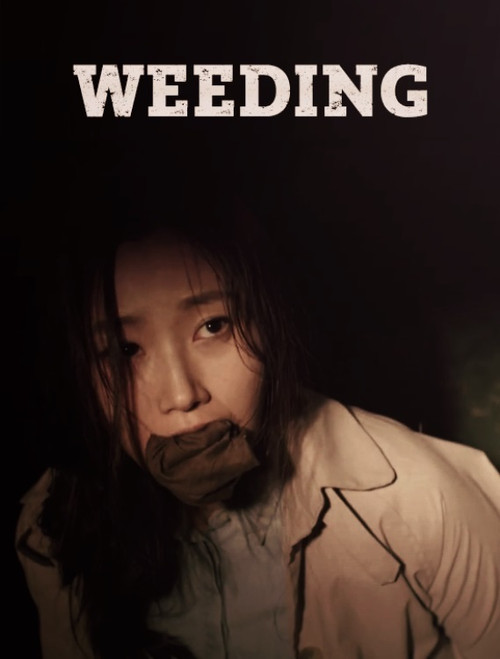 Weeding (2015) poster