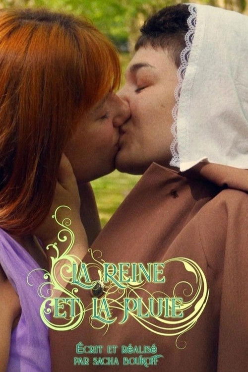 La reine et la pluie (2024) poster