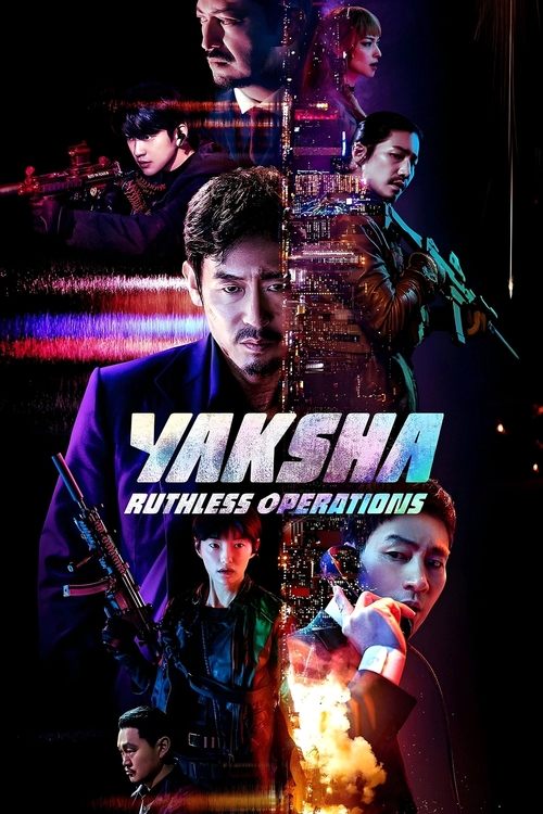 Yaksha: Acımak Yok (2022) poster
