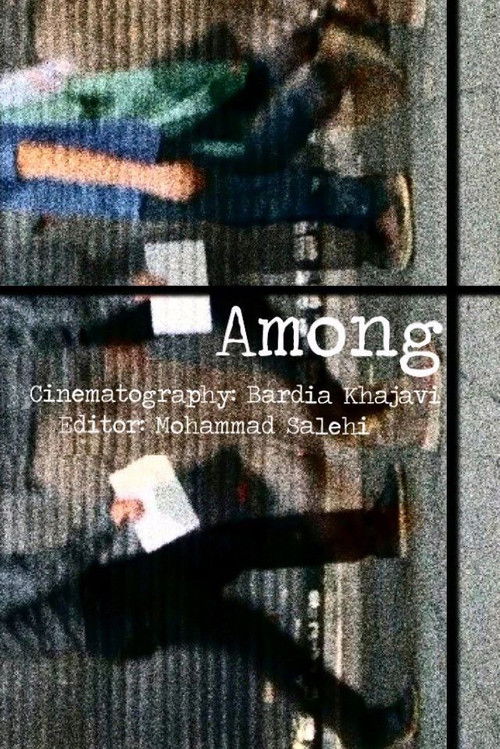 Among (2021) poster