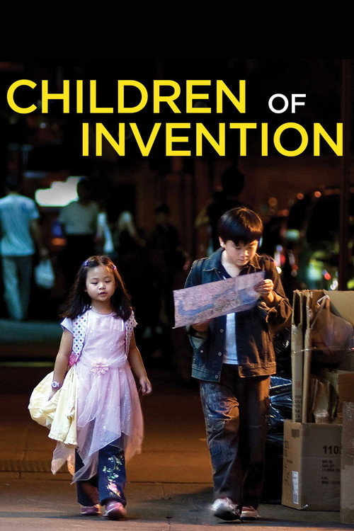 Children of Invention (2010) poster