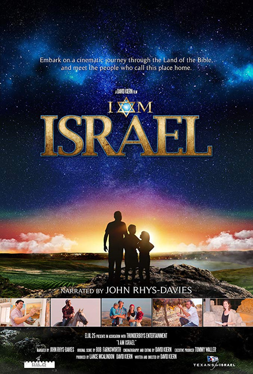 I AM ISRAEL (2017) poster
