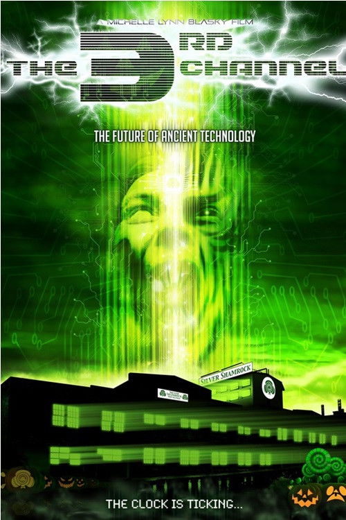 The 3rd Channel (2023) poster