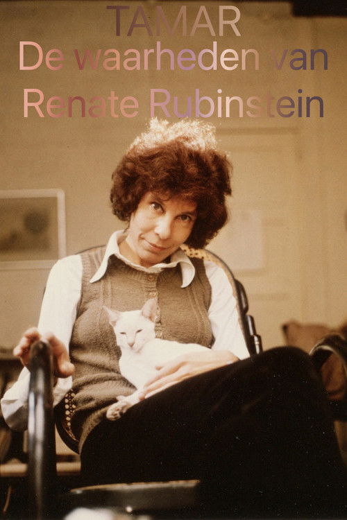 Tamar: The Truths of Renate Rubinstein (2022) poster