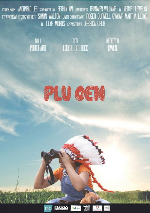 Plu Oen (2014) poster