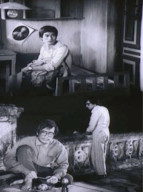 Anh và em (1986) poster