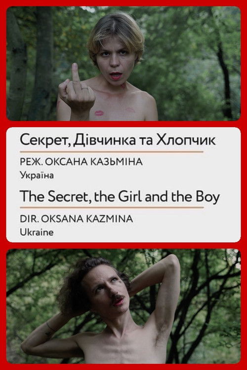 The Secret, the Girl and the Boy (2018) poster