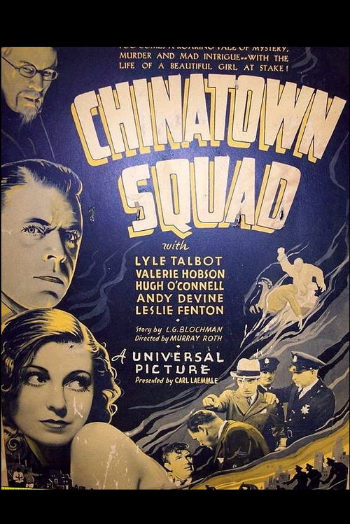 Chinatown Squad (1935) poster