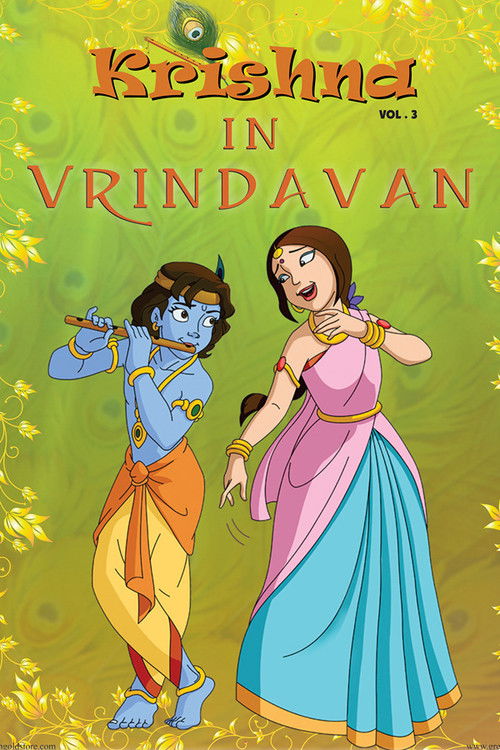 Krishna in Vrindavan (2007) poster