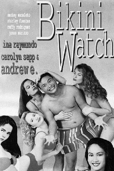 Bikini Watch (1995) poster