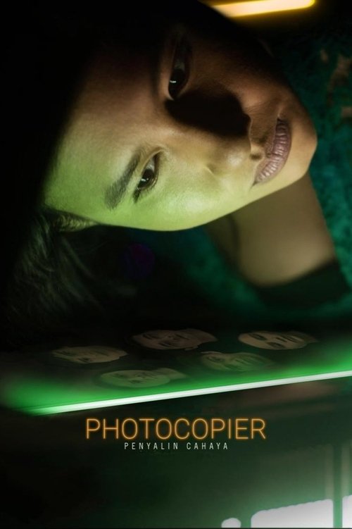 Photocopier (2021) poster