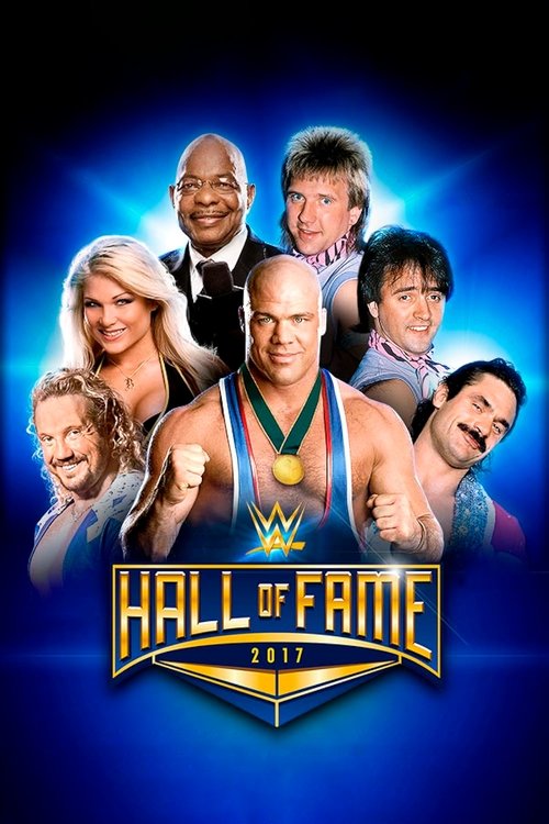 WWE Hall of Fame 2017 (2017) poster