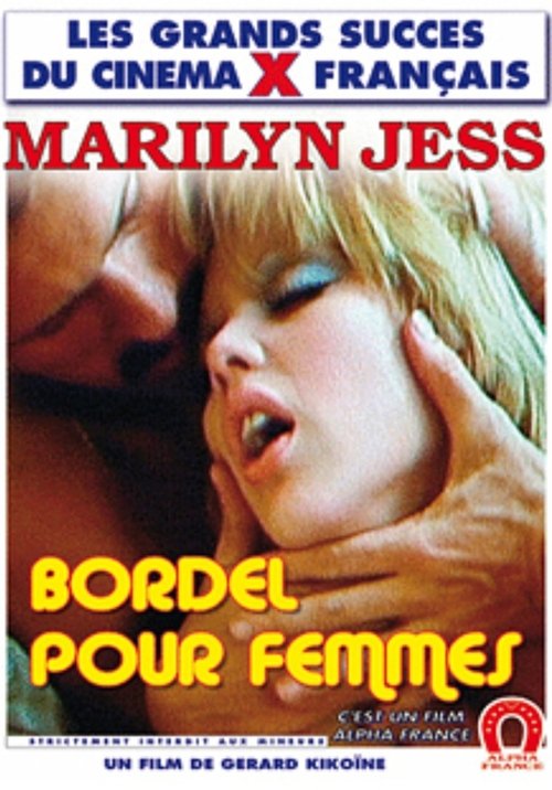 Les clientes (1982) poster