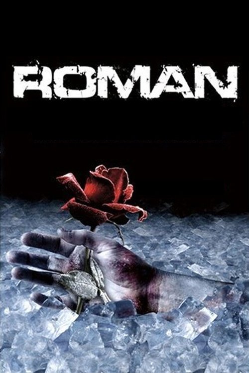 Roman (2006) poster