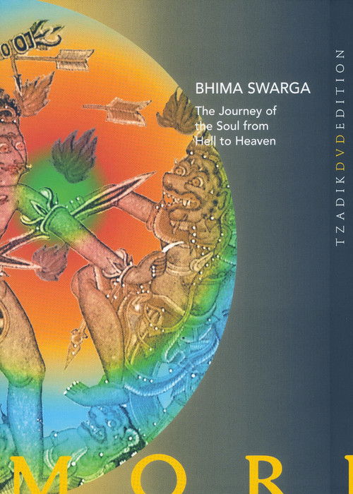 Bhima Swarga: The Journey of the Soul from Hell to Heaven (2007) poster