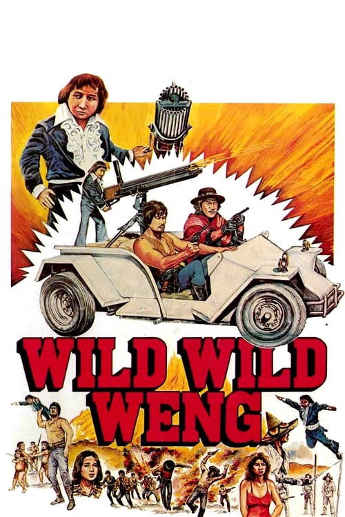 D'Wild Wild Weng (1982) poster